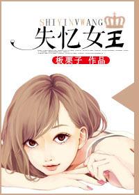 秀起名门