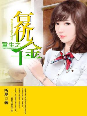 ����֮����ǧ��