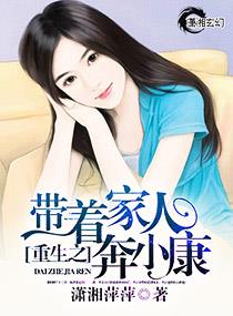 空间之神仙也种田