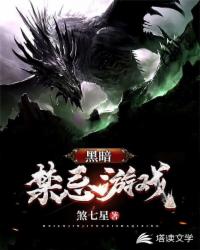 诱宠成婚:总裁溺爱小萌妻