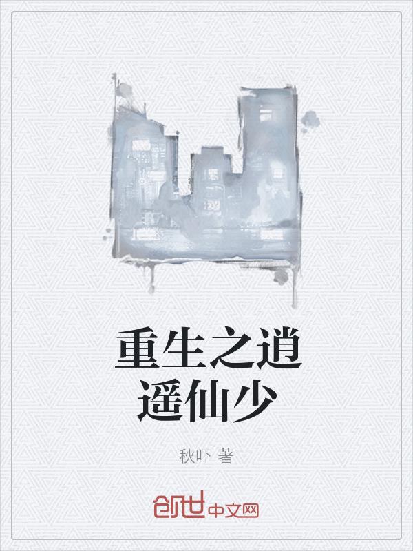 ����֮��ң����