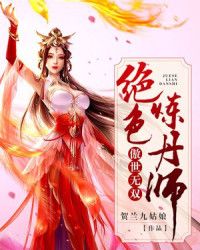 ������˫����ɫ����ʦ