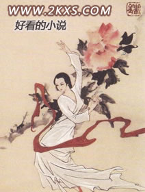 狂妃逆天,绝品废材嫡女