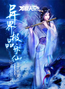 七零之悍妻当家