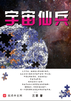 影帝总想套路我