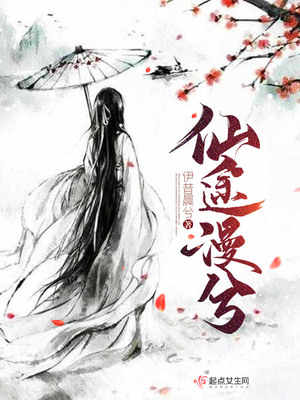 风凉暖月时
