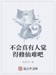 快穿忠犬老公有点萌