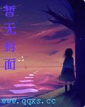 万千宠爱