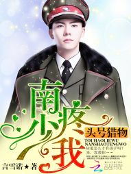 ͷ��������٣�����