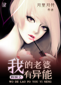 希望咖啡屋