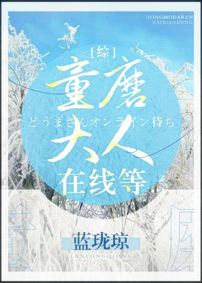 神法时代
