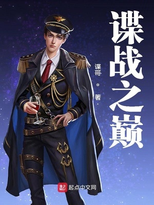 盛唐虚梦