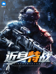 林杭楼若淳