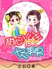 ����С����PKʮ������