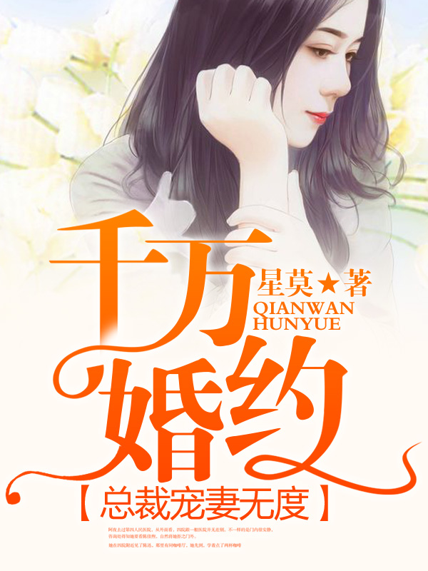 ǧ��������ܲó����޶�