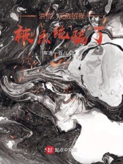 ��ģ��޵е��ң���ϵͳƭ��