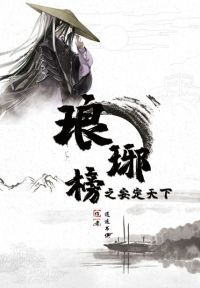 �����֮��������