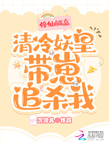 ������Ӯ,�������ʴ���׷ɱ��