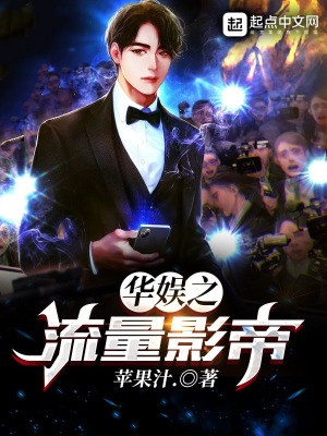 ����֮����Ӱ��