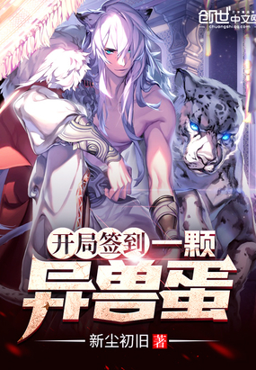 ����ǩ��һ�����޵�������ǩ��һ�����޵���