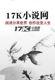 封神:九尾天狐,开局无限吞噬进化!