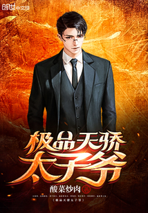 ��Ʒ�콾̫��ү