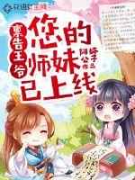 ������ү������ʦ��������