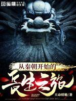 ���س���ʼ�ĳ���֮��