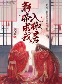 �µ������뽷��