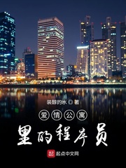 ���鹫Ԣ��ĳ���Ա