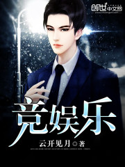 大荒掌门