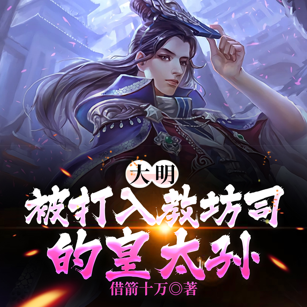 ��������ū�͵�ǧ��һ��