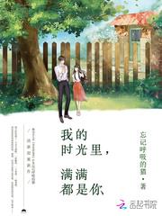 �ҵ�δ��ʱ��������������