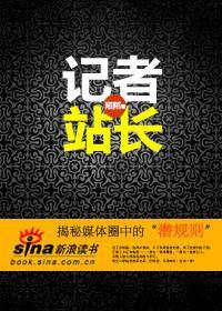 ý��Ȧ��������򣺼���վ��