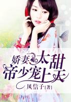 ����̫�𣬵��ٳ�����